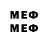 Марки 25I-NBOMe 1,5мг hatake_hak