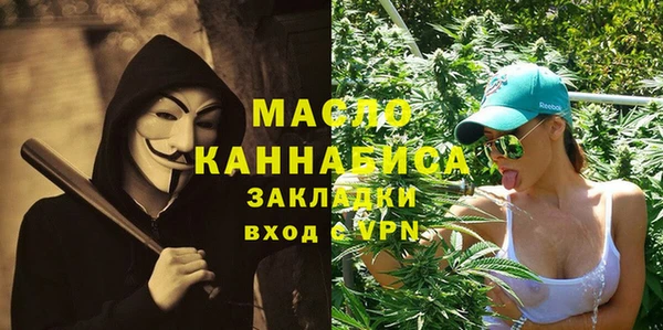 крисы Липки