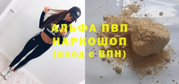 мдпв Магадан