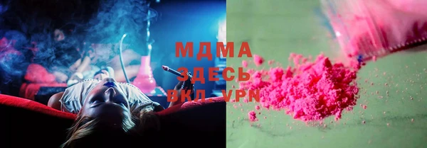 скорость mdpv Лихославль