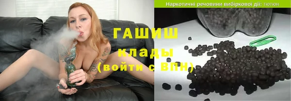 мдпв Магадан