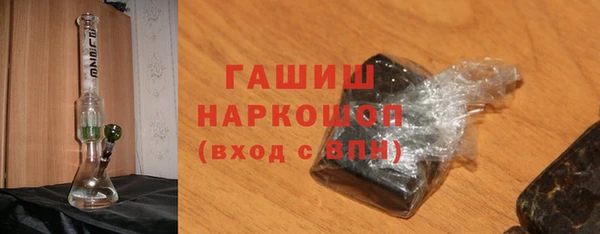 гидра Лиски