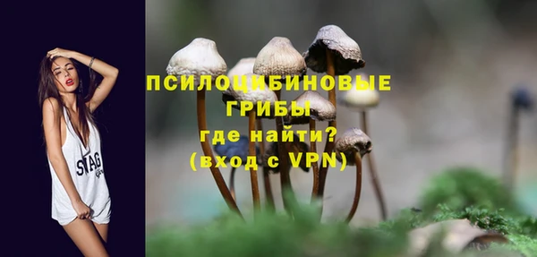 мефедрон VHQ Магас