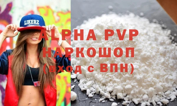 крисы Липки