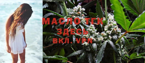 мдпв Магадан