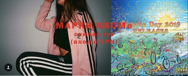 мефедрон VHQ Магас