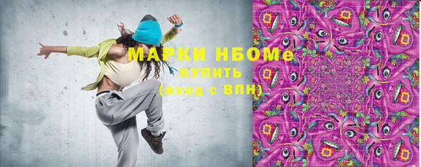 мдпв Магадан