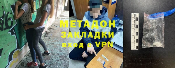 бошки Майский