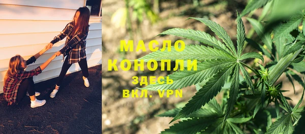 бошки Майский