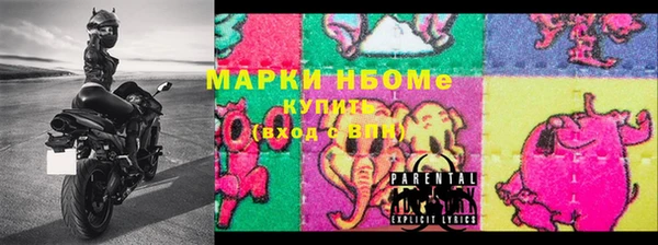 каннабис Губаха