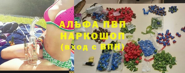 скорость mdpv Лихославль