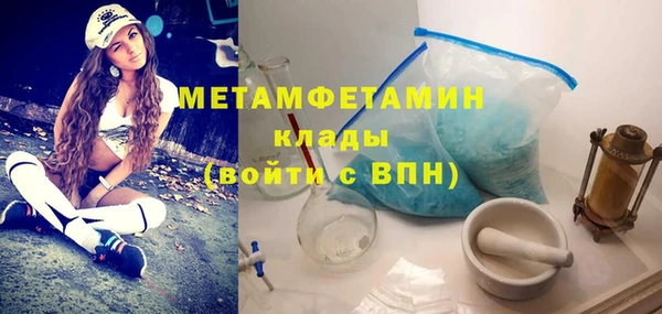 2c-b Грязовец