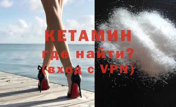 2c-b Грязовец