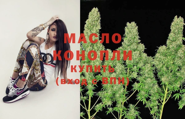 2c-b Грязовец