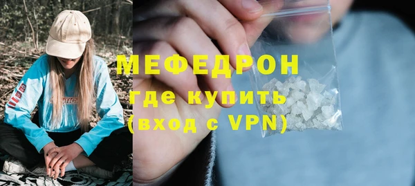 крисы Липки