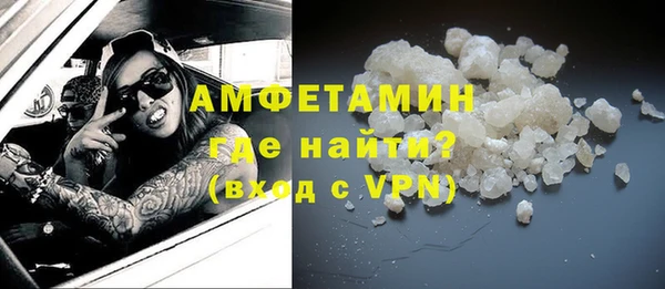 2c-b Грязовец