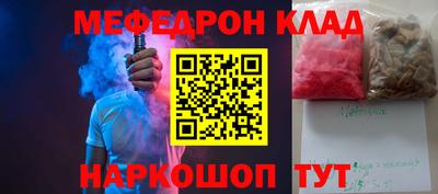 герыч Заволжье