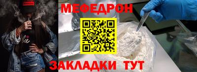 герыч Заволжье