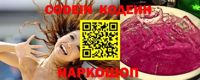 сатива Заводоуковск