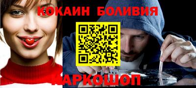сатива Заводоуковск