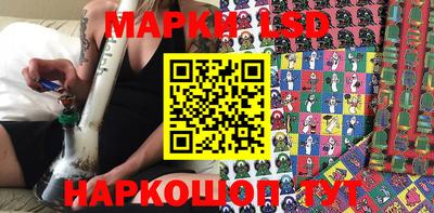 герыч Заволжье