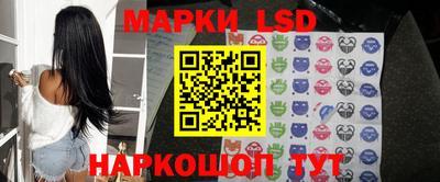 герыч Заволжье