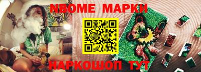 герыч Заволжье