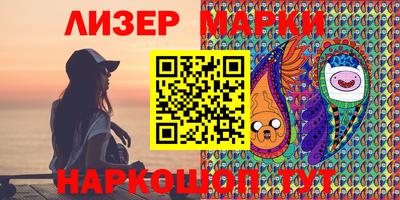 герыч Заволжье