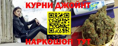 сатива Заводоуковск