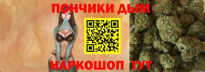 герыч Заволжье