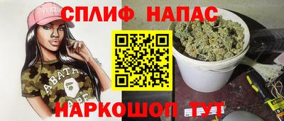 герыч Заволжье
