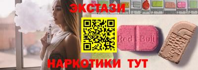 кокаин Свободный