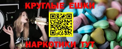 сатива Заводоуковск