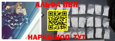 герыч Заволжье