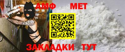 сатива Заводоуковск