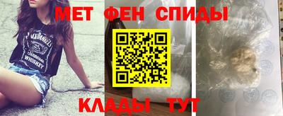 сатива Заводоуковск