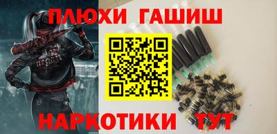 сатива Заводоуковск