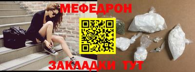 герыч Заволжье