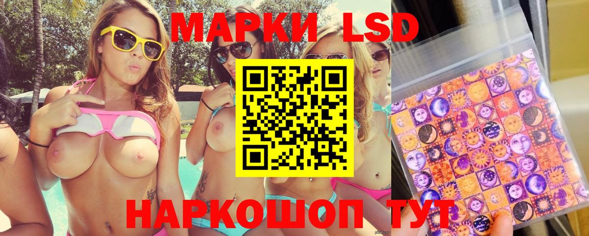  COCAIN Минусинск